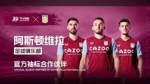 后防核心 后防核心